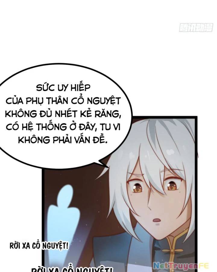 Chính Nghĩa Không!! Ta Trở Thành Phản Diện: Chapter 35