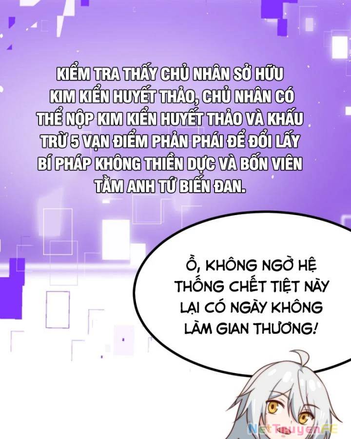 Chính Nghĩa Không!! Ta Trở Thành Phản Diện: Chapter 35