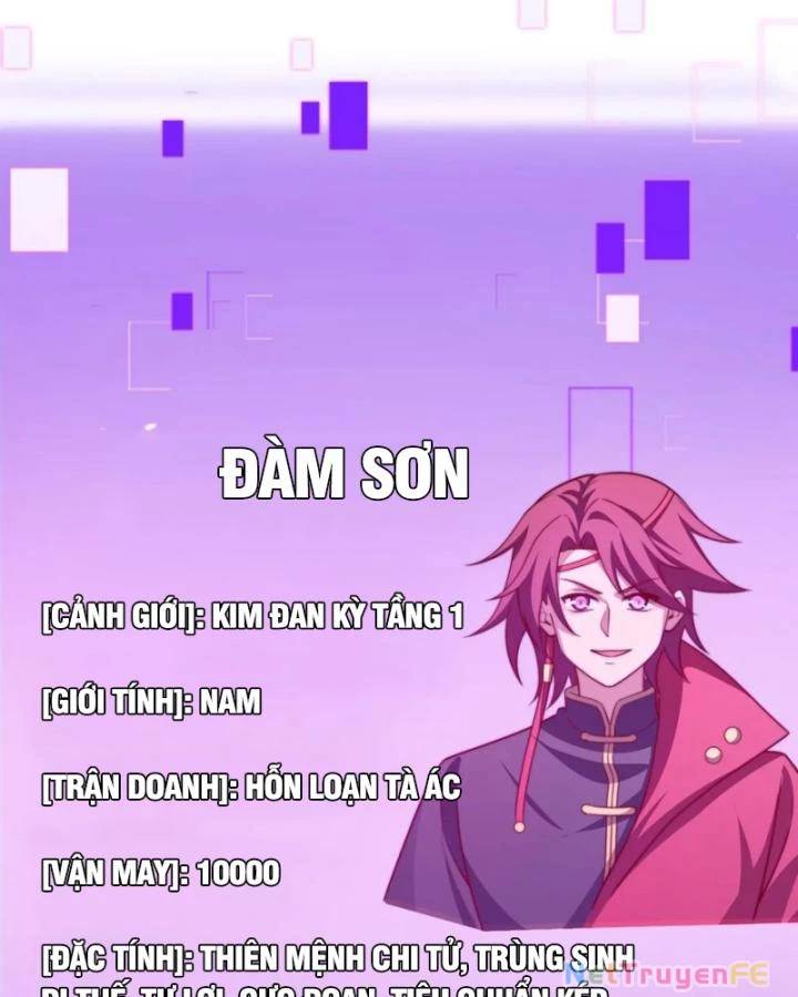 Chính Nghĩa Không!! Ta Trở Thành Phản Diện: Chapter 36