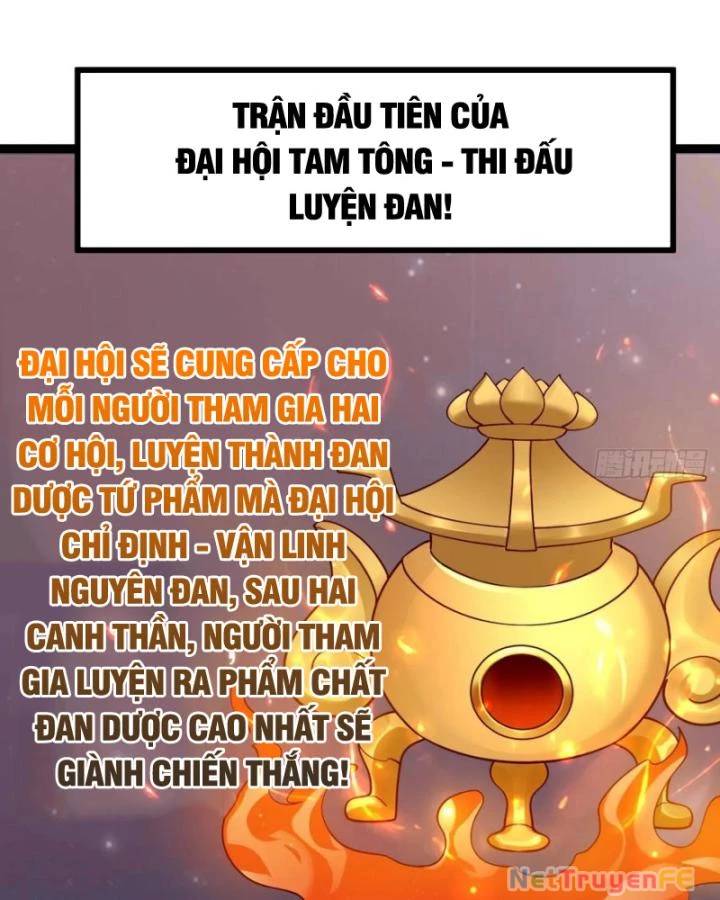 Chính Nghĩa Không!! Ta Trở Thành Phản Diện: Chapter 36