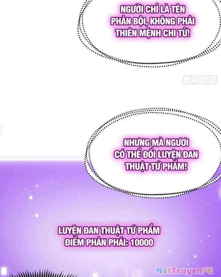 Chính Nghĩa Không!! Ta Trở Thành Phản Diện: Chapter 36