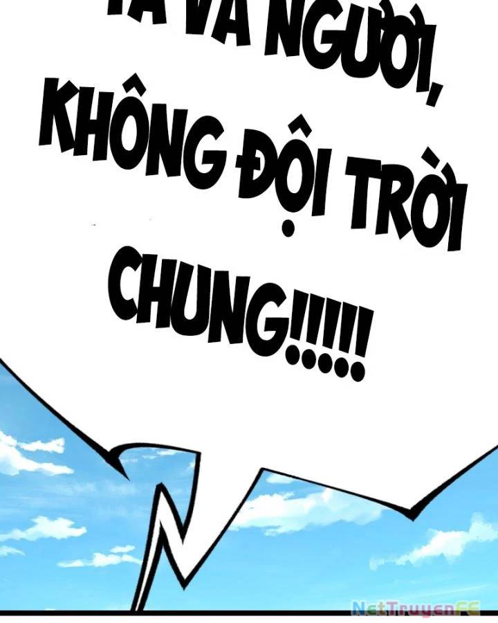 Chính Nghĩa Không!! Ta Trở Thành Phản Diện: Chapter 38