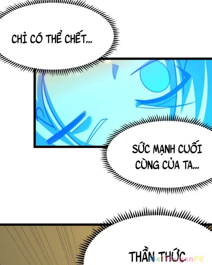 Chính Nghĩa Không!! Ta Trở Thành Phản Diện: Chapter 44
