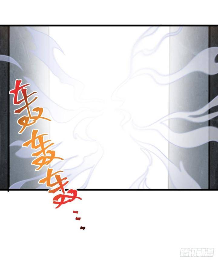 Chính Nghĩa Không!! Ta Trở Thành Phản Diện: Chapter 45