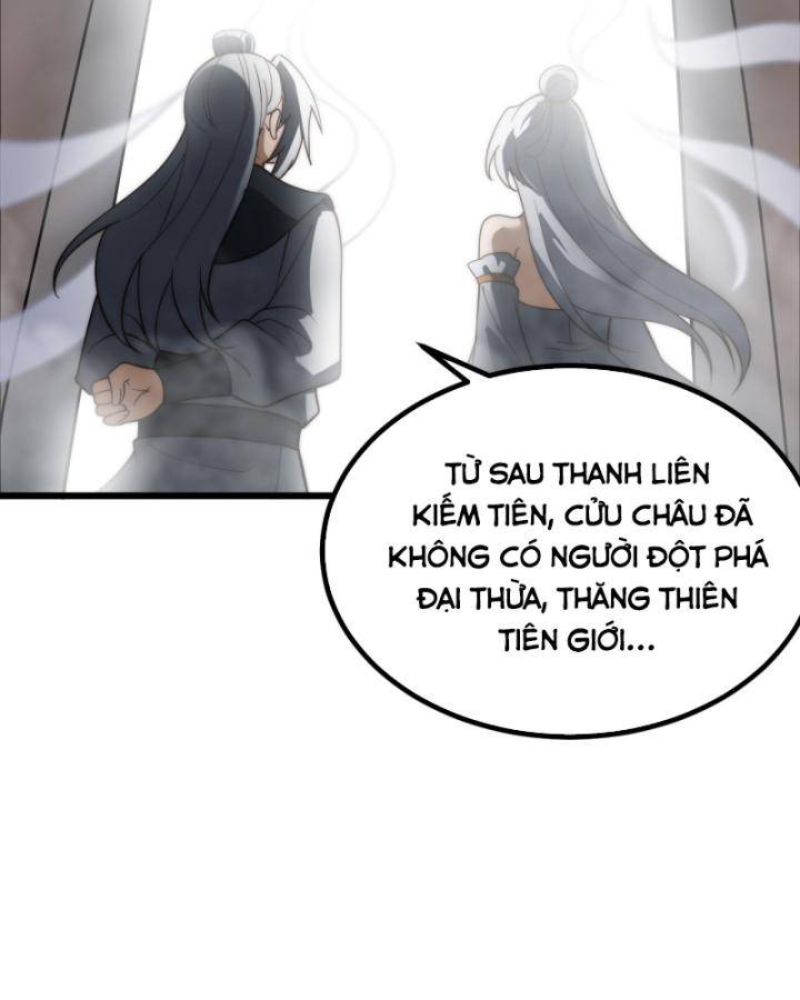 Chính Nghĩa Không!! Ta Trở Thành Phản Diện: Chapter 45