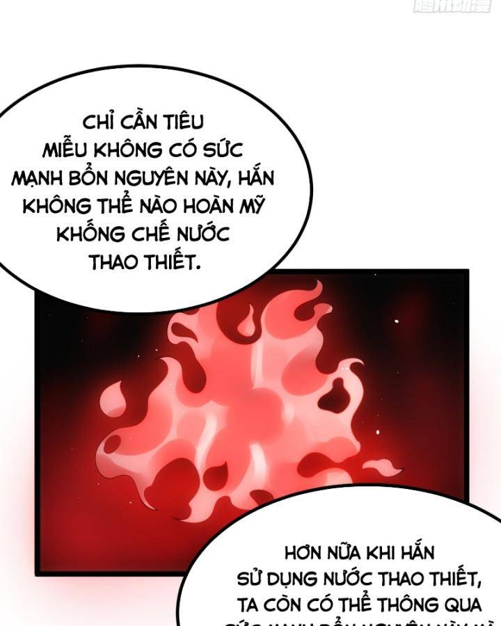 Chính Nghĩa Không!! Ta Trở Thành Phản Diện: Chapter 45