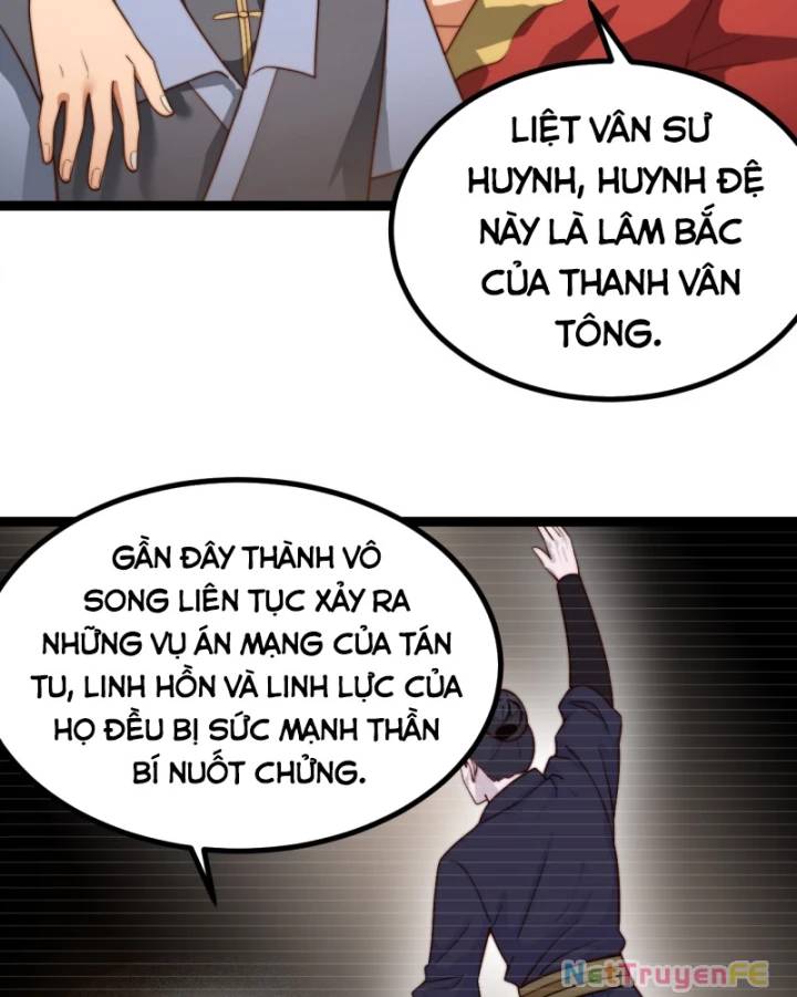 Chính Nghĩa Không!! Ta Trở Thành Phản Diện: Chapter 47