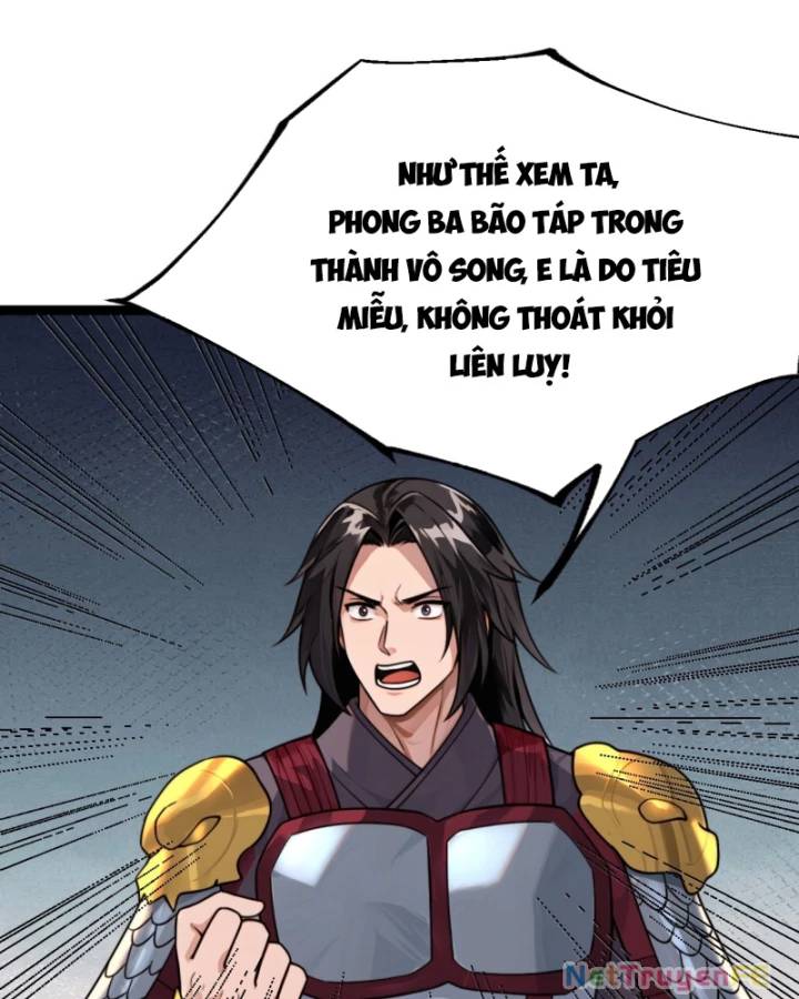 Chính Nghĩa Không!! Ta Trở Thành Phản Diện: Chapter 47