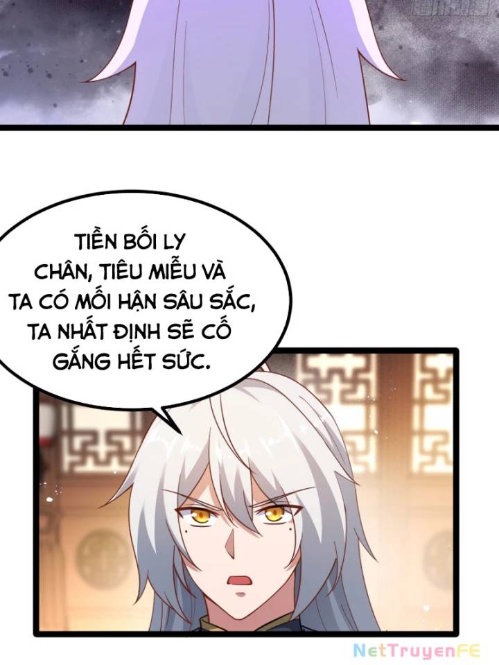 Chính Nghĩa Không!! Ta Trở Thành Phản Diện: Chapter 48