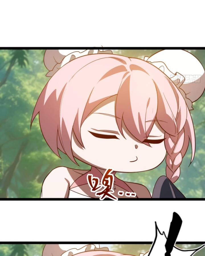 Chính Nghĩa Không!! Ta Trở Thành Phản Diện: Chapter 49