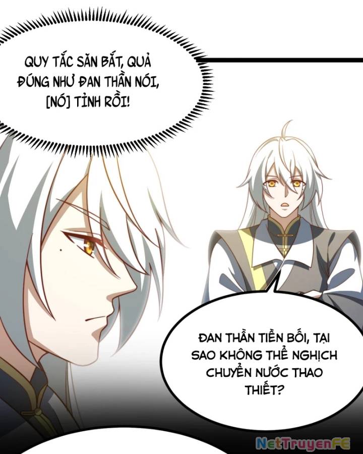 Chính Nghĩa Không!! Ta Trở Thành Phản Diện: Chapter 50