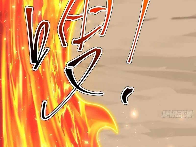 Chính Nghĩa Không!! Ta Trở Thành Phản Diện: Chapter 52