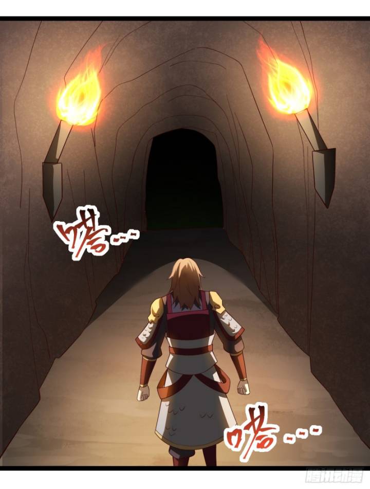Chính Nghĩa Không!! Ta Trở Thành Phản Diện: Chapter 53