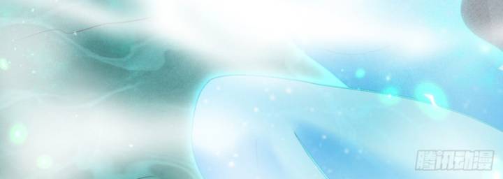 Chính Nghĩa Không!! Ta Trở Thành Phản Diện: Chapter 53