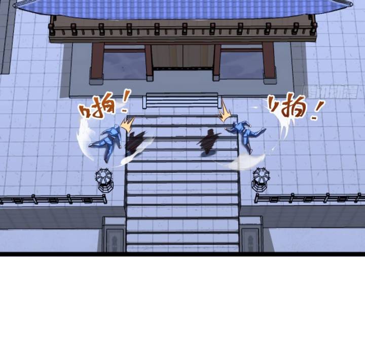 Chính Nghĩa Không!! Ta Trở Thành Phản Diện: Chapter 53