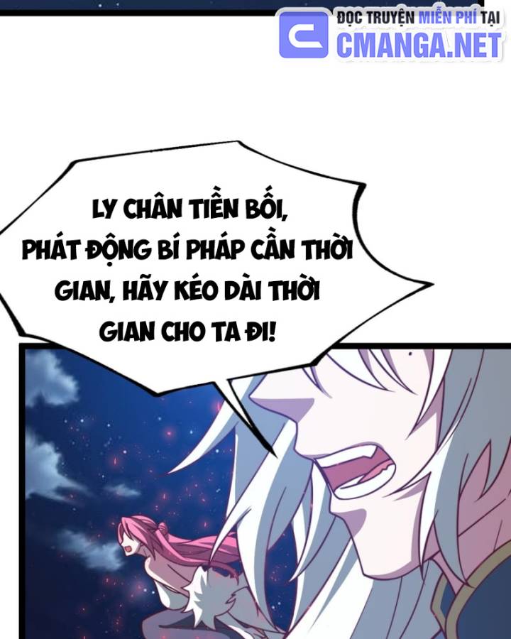 Chính Nghĩa Không!! Ta Trở Thành Phản Diện: Chapter 57