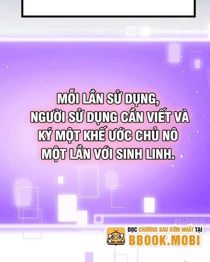 Chính Nghĩa Không!! Ta Trở Thành Phản Diện: Chapter 57
