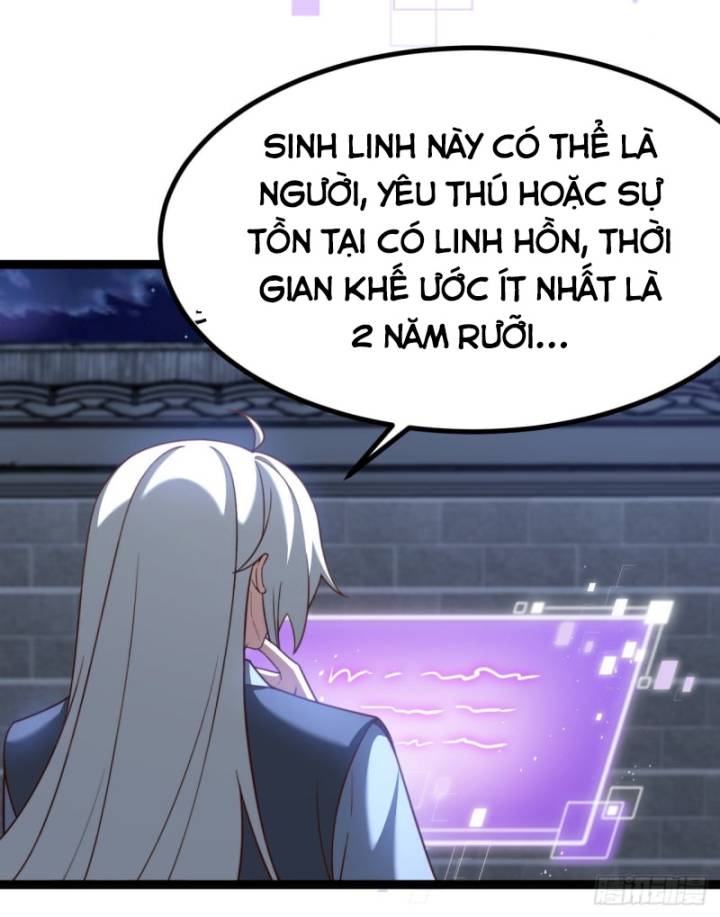 Chính Nghĩa Không!! Ta Trở Thành Phản Diện: Chapter 57