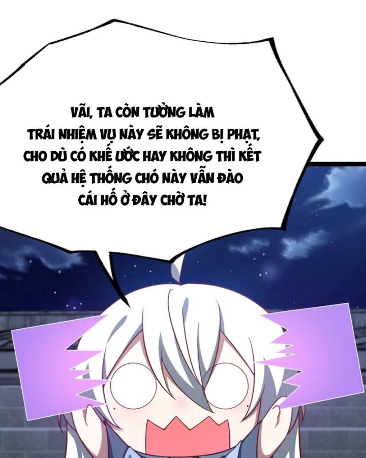 Chính Nghĩa Không!! Ta Trở Thành Phản Diện: Chapter 57