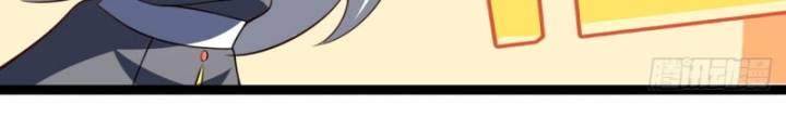 Chính Nghĩa Không!! Ta Trở Thành Phản Diện: Chapter 60