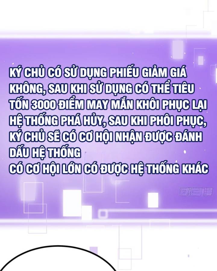Chính Nghĩa Không!! Ta Trở Thành Phản Diện: Chapter 60