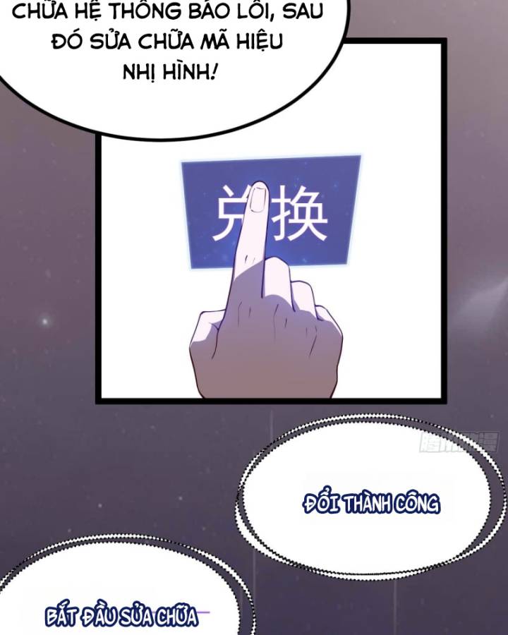 Chính Nghĩa Không!! Ta Trở Thành Phản Diện: Chapter 60