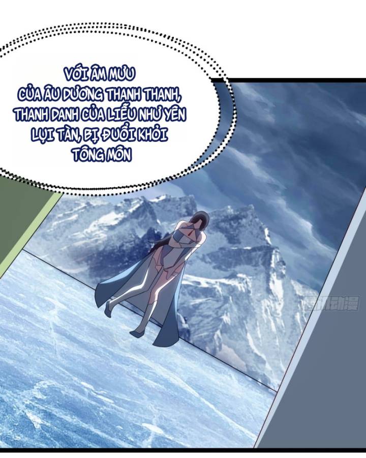 Chính Nghĩa Không!! Ta Trở Thành Phản Diện: Chapter 60