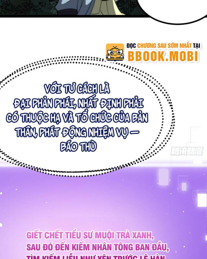 Chính Nghĩa Không!! Ta Trở Thành Phản Diện: Chapter 60