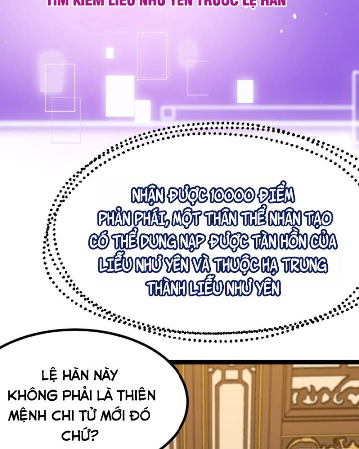 Chính Nghĩa Không!! Ta Trở Thành Phản Diện: Chapter 60