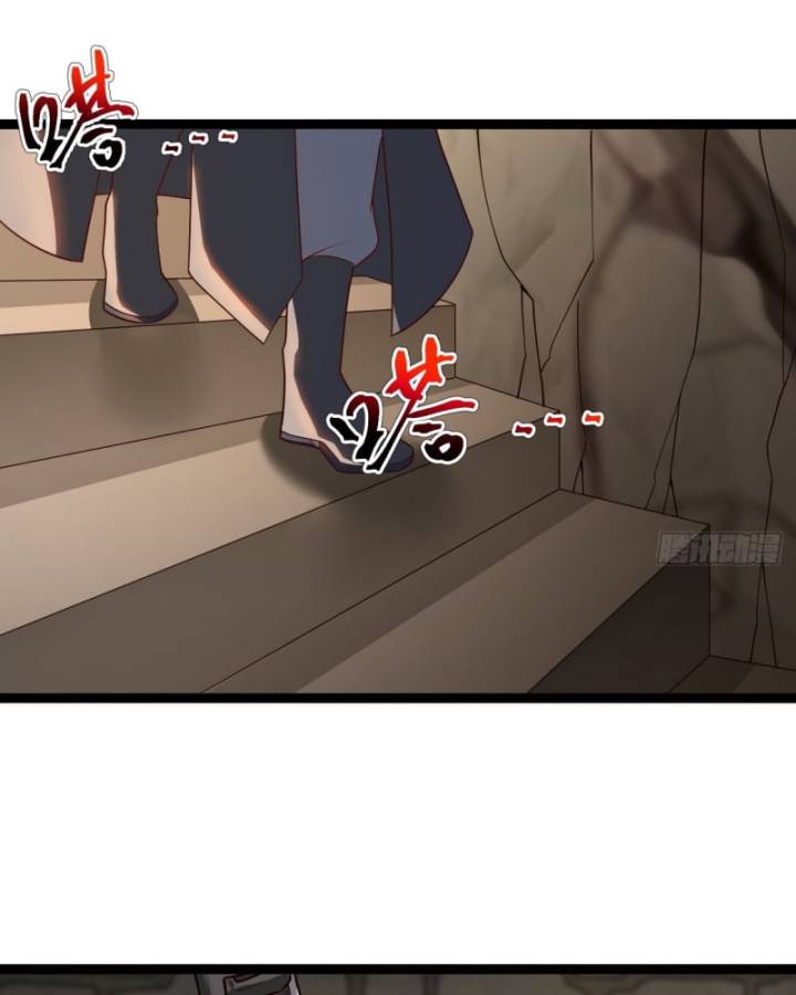 Chính Nghĩa Không!! Ta Trở Thành Phản Diện: Chapter 61