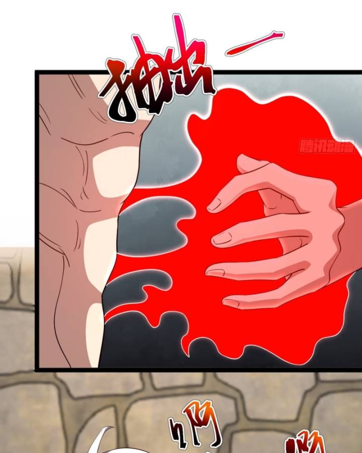 Chính Nghĩa Không!! Ta Trở Thành Phản Diện: Chapter 61