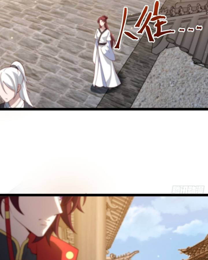 Chính Nghĩa Không!! Ta Trở Thành Phản Diện: Chapter 61