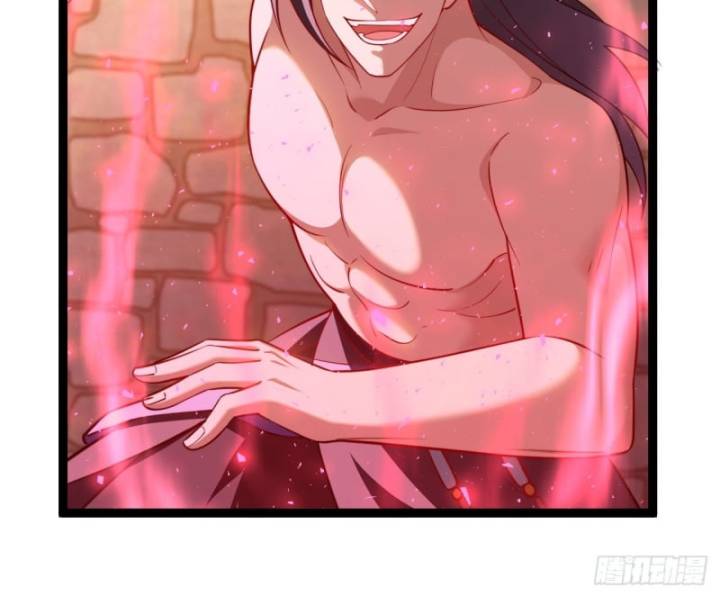 Chính Nghĩa Không!! Ta Trở Thành Phản Diện: Chapter 61