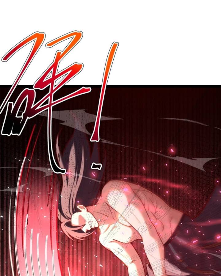 Chính Nghĩa Không!! Ta Trở Thành Phản Diện: Chapter 61
