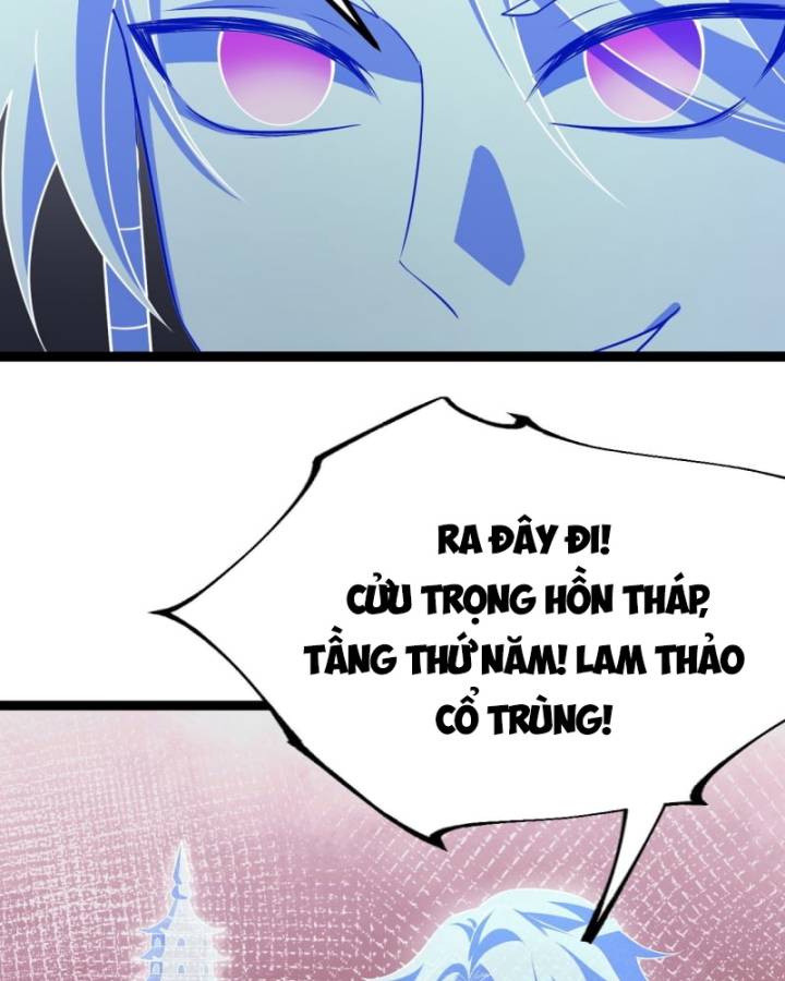 Chính Nghĩa Không!! Ta Trở Thành Phản Diện: Chapter 61