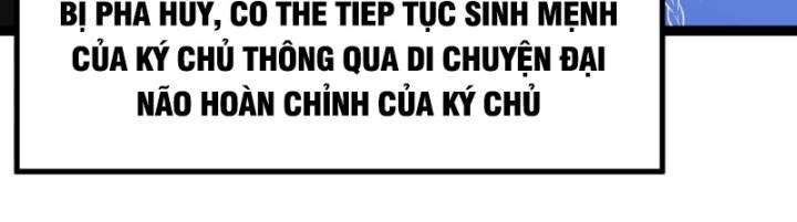 Chính Nghĩa Không!! Ta Trở Thành Phản Diện: Chapter 61