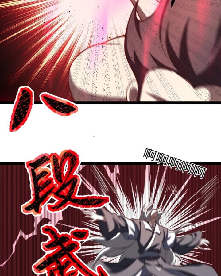 Chính Nghĩa Không!! Ta Trở Thành Phản Diện: Chapter 61