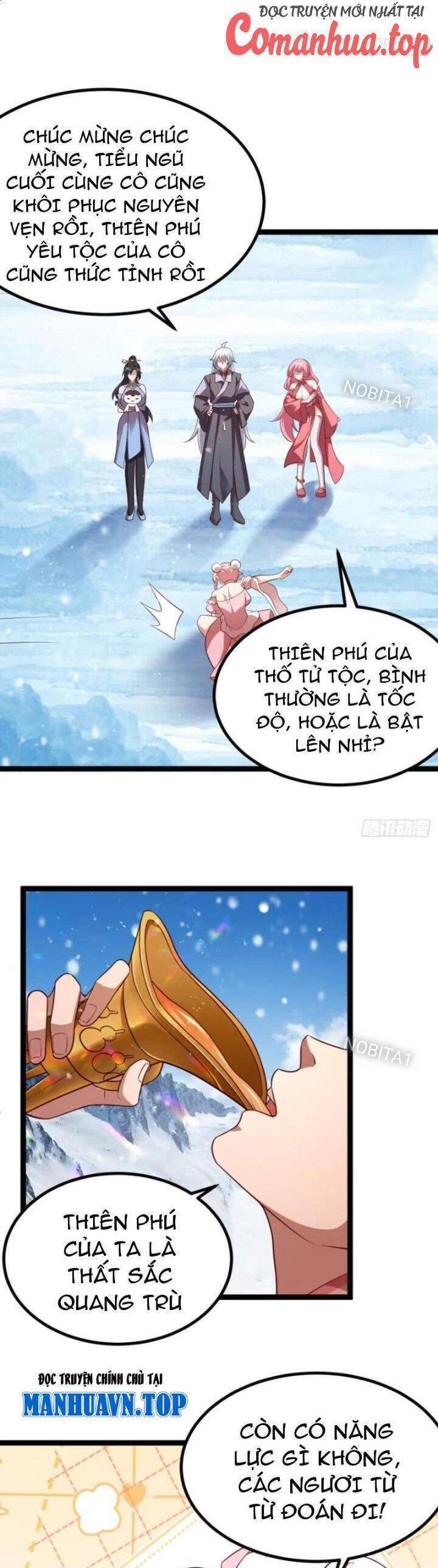 Chính Nghĩa Không!! Ta Trở Thành Phản Diện: Chapter 62