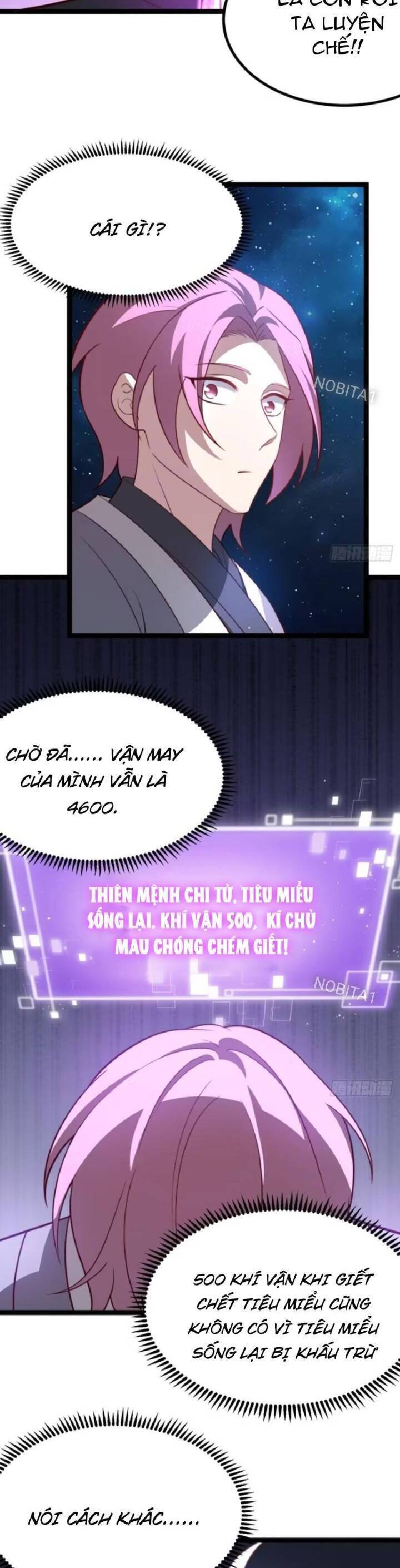 Chính Nghĩa Không!! Ta Trở Thành Phản Diện: Chapter 65