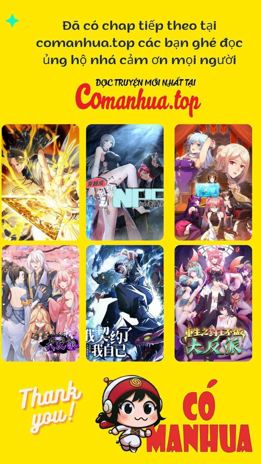 Chính Nghĩa Không!! Ta Trở Thành Phản Diện: Chapter 70