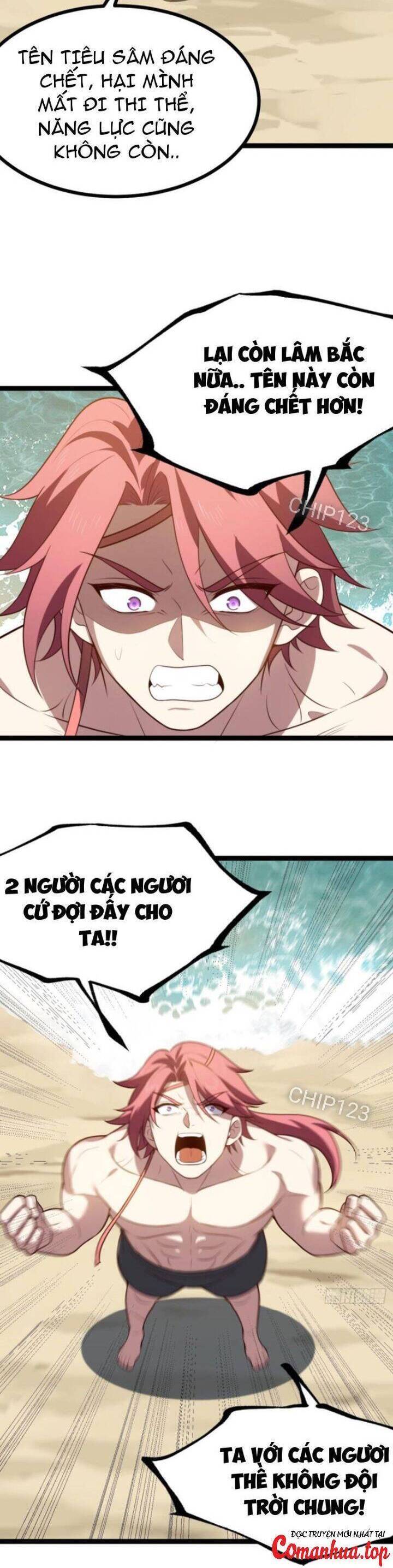 Chính Nghĩa Không!! Ta Trở Thành Phản Diện: Chapter 70
