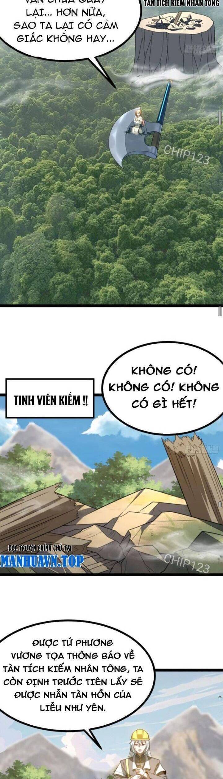 Chính Nghĩa Không!! Ta Trở Thành Phản Diện: Chapter 71