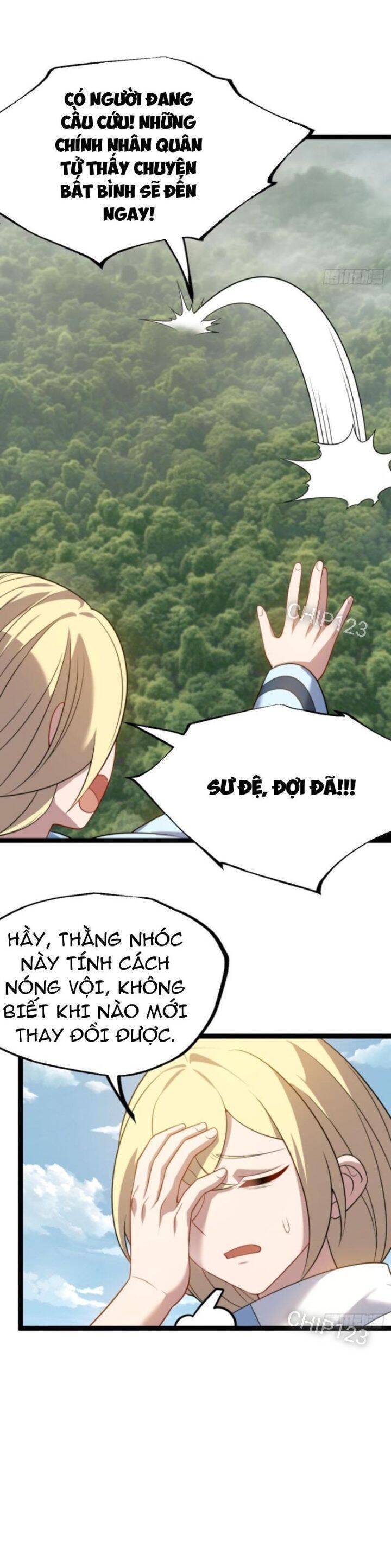 Chính Nghĩa Không!! Ta Trở Thành Phản Diện: Chapter 71