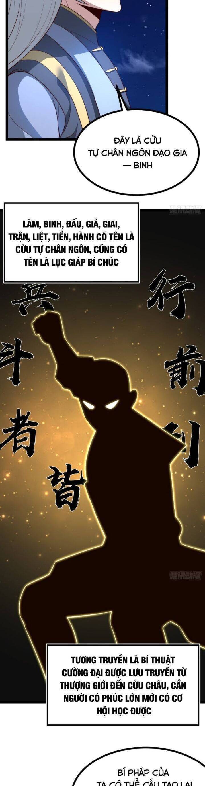 Chính Nghĩa Không!! Ta Trở Thành Phản Diện: Chapter 74