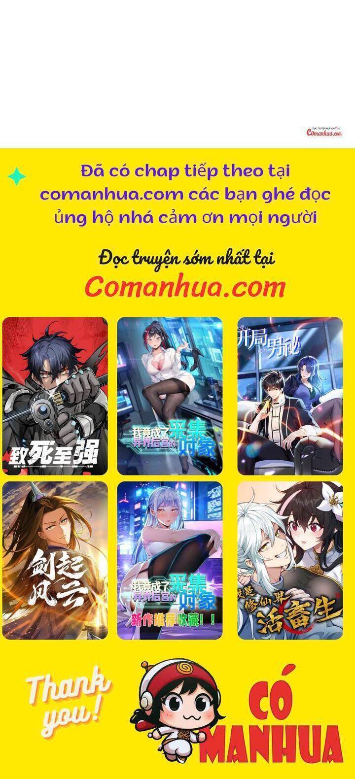 Chính Nghĩa Không!! Ta Trở Thành Phản Diện: Chapter 74