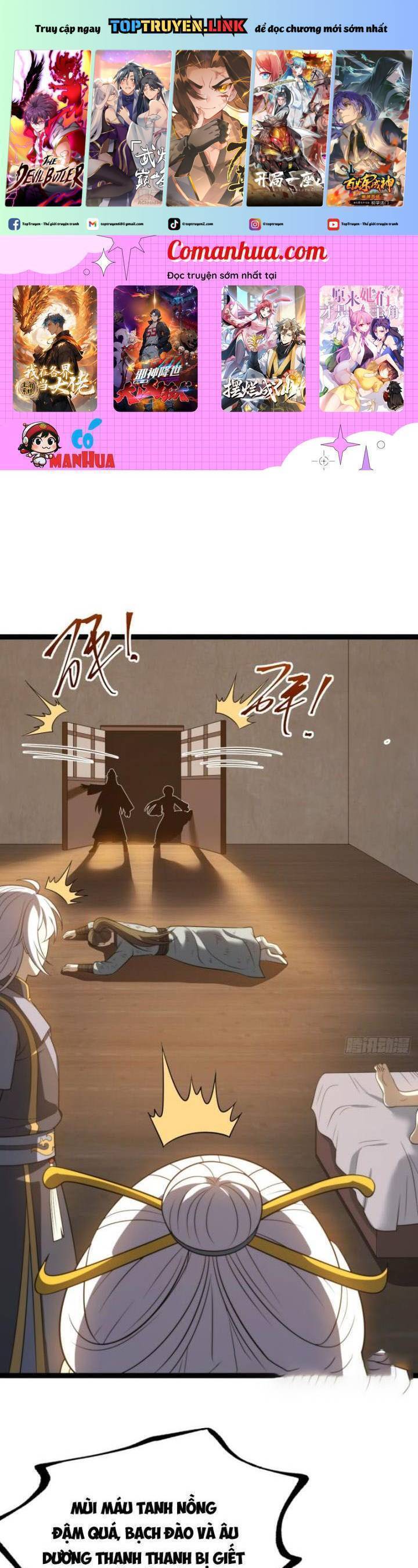 Chính Nghĩa Không!! Ta Trở Thành Phản Diện: Chapter 74
