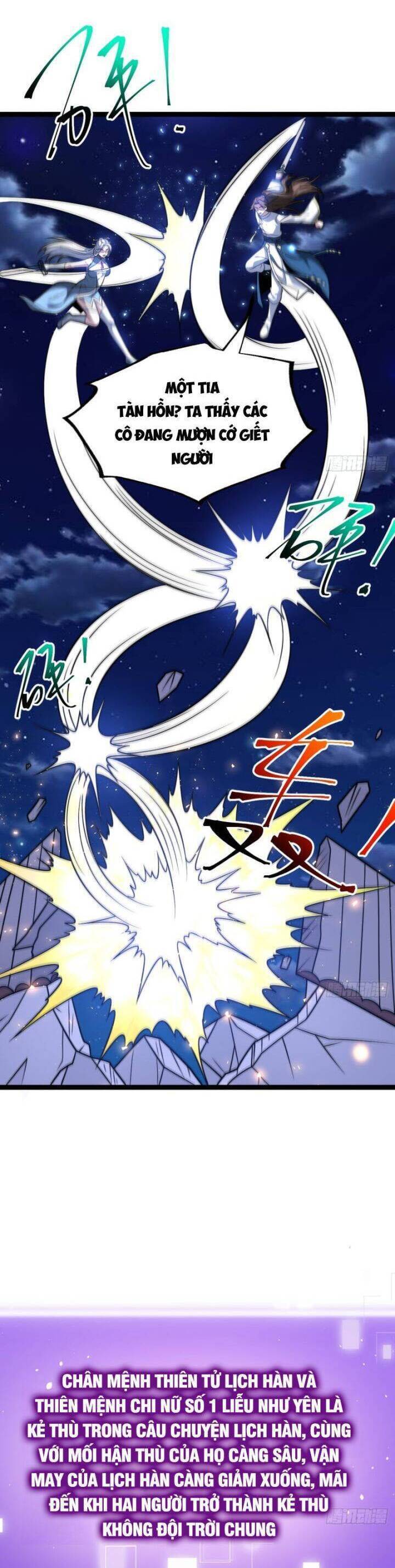 Chính Nghĩa Không!! Ta Trở Thành Phản Diện: Chapter 74