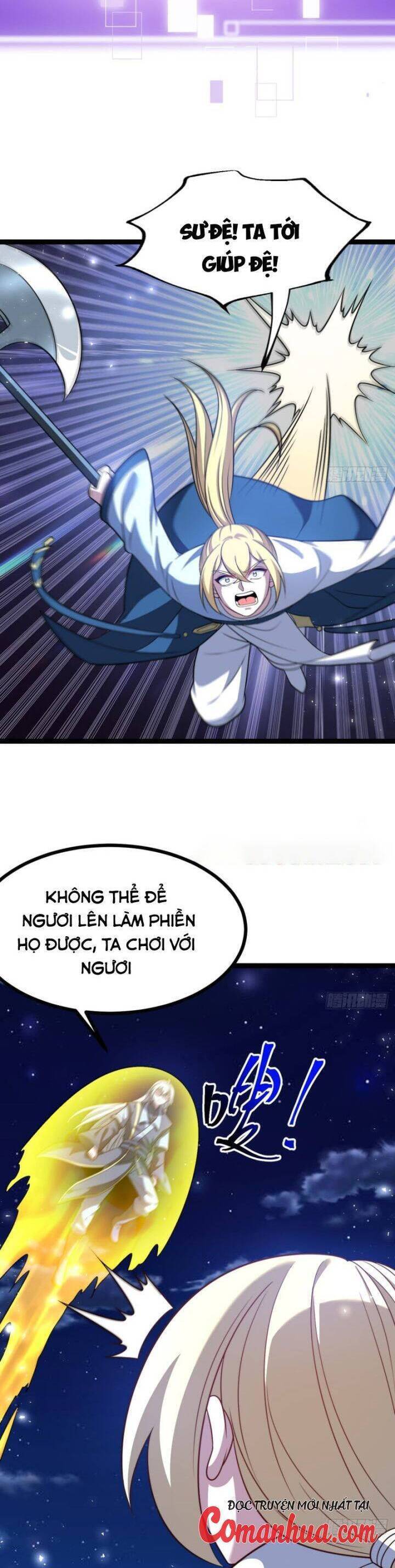 Chính Nghĩa Không!! Ta Trở Thành Phản Diện: Chapter 74