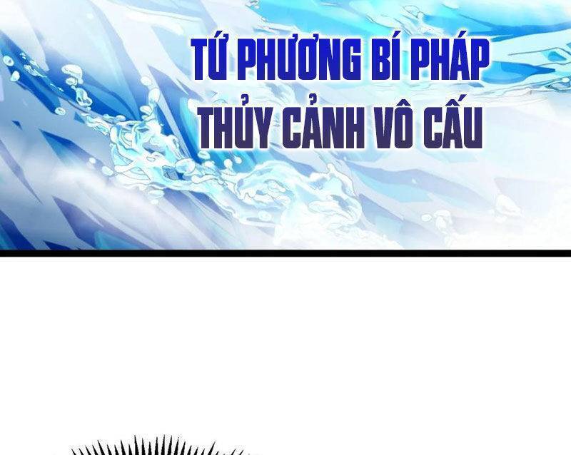 Chính Nghĩa Không!! Ta Trở Thành Phản Diện: Chapter 76