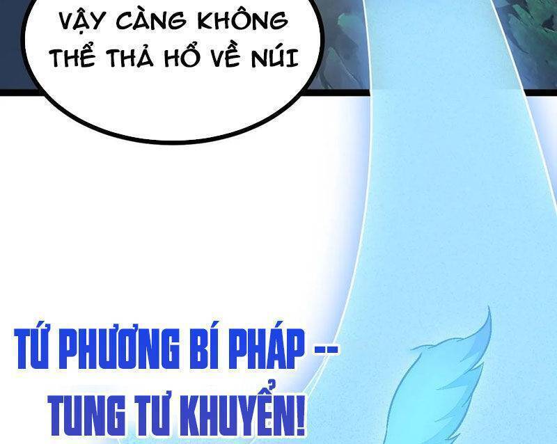 Chính Nghĩa Không!! Ta Trở Thành Phản Diện: Chapter 76